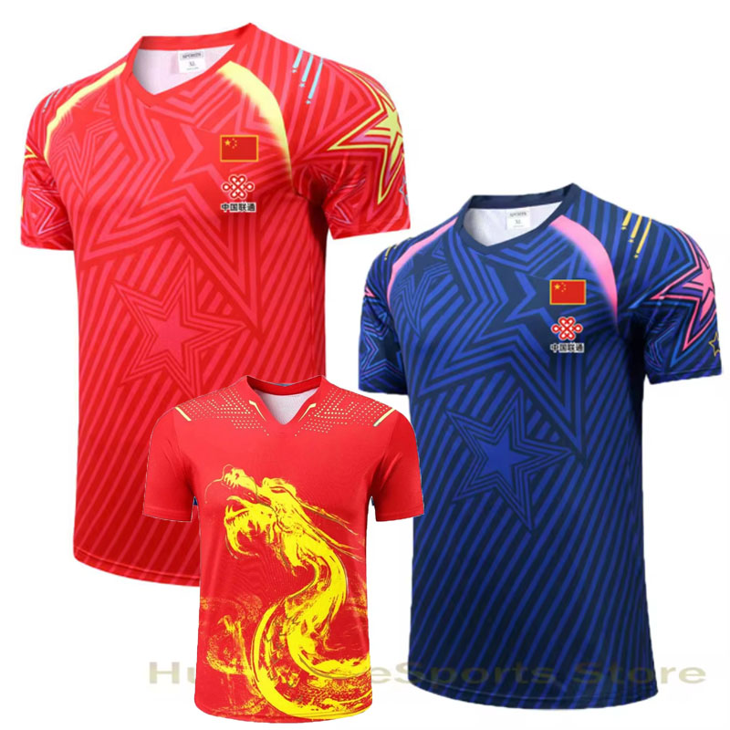 Table Tennis Outfit - Yeni ÇİN Takımı Masa Tenisi T-shirt