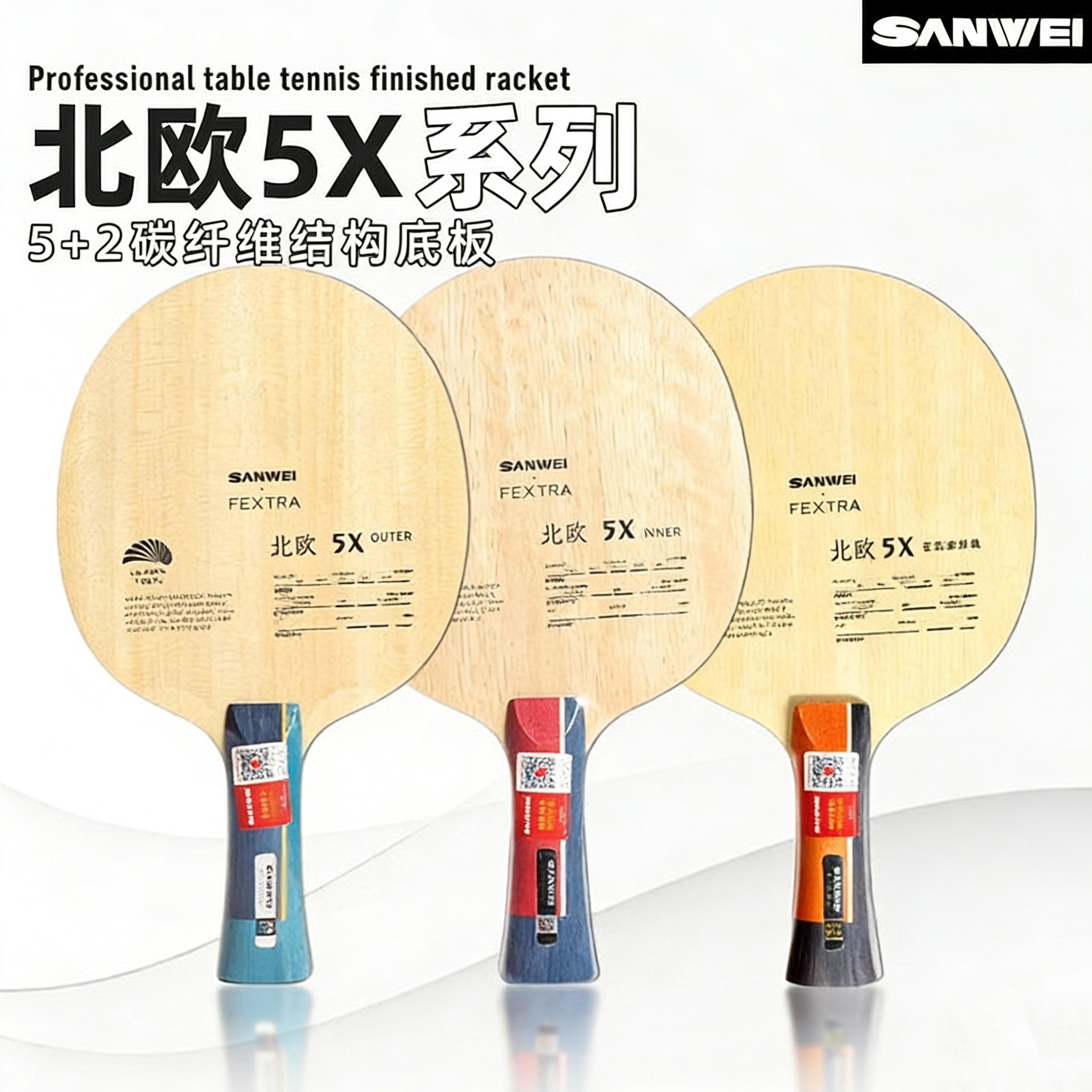 Xiom Blade Table Tennis - SANWEI FEXTRA 5X Masa Tenisi Raketi