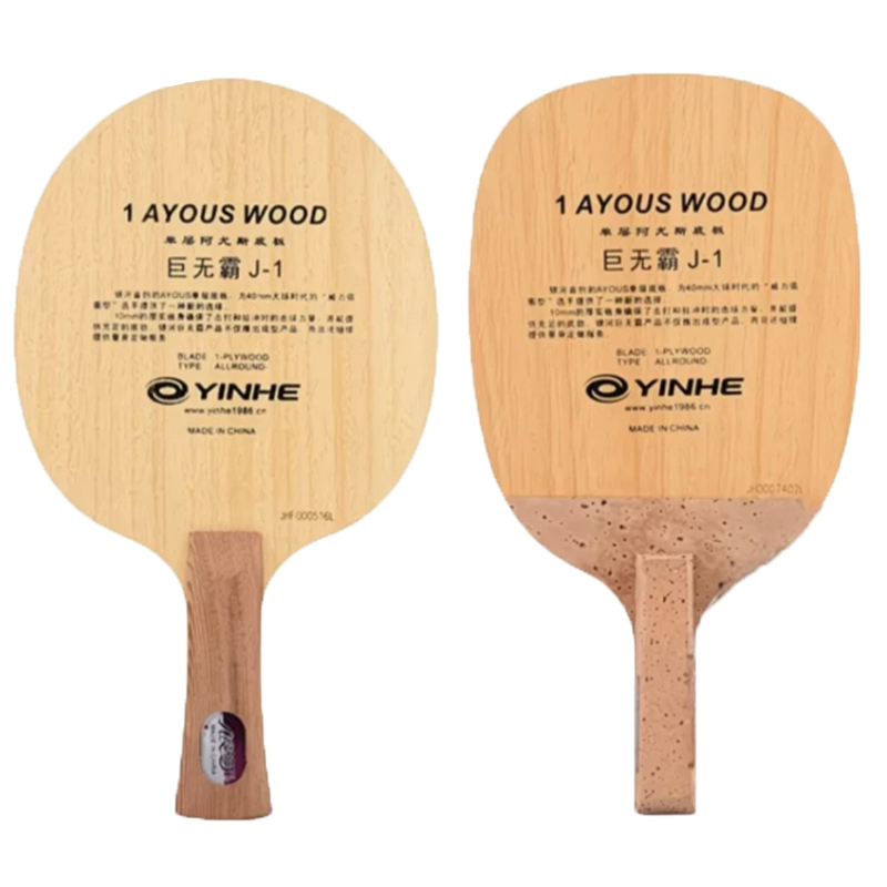 Xiom Blade Table Tennis - Orijinal Galaxy Yinhe 986 Masa Tenisi