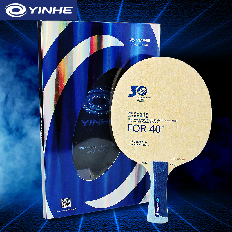 Table Tennis Forehand - Yinhe V14 Pro Masa Tenisi Bıçağı
