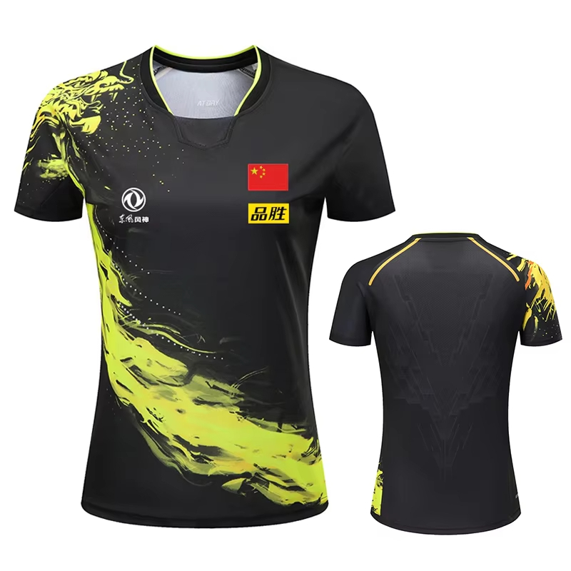 Table Tennis Outfit - Çin ejderha masa tenisi baskılı tişört