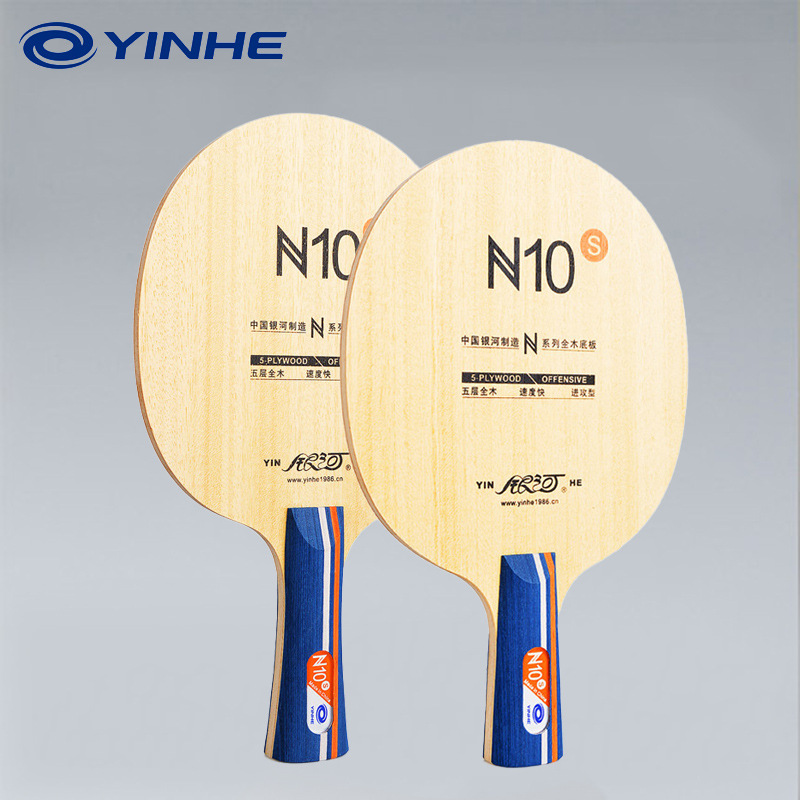 Table Tennis Paddle - YINHE N10s Masa Tenisi Raketi 5