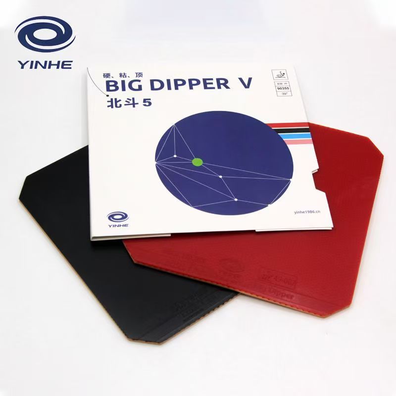 Table Tennis Forehand - YINHE BIG DIPPER V Masa Tenisi