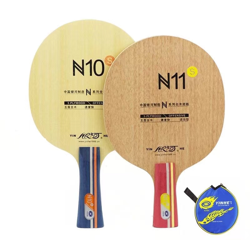 Xiom Blade Table Tennis - Galaxy Masa Tenisi Raketi N10s N11S