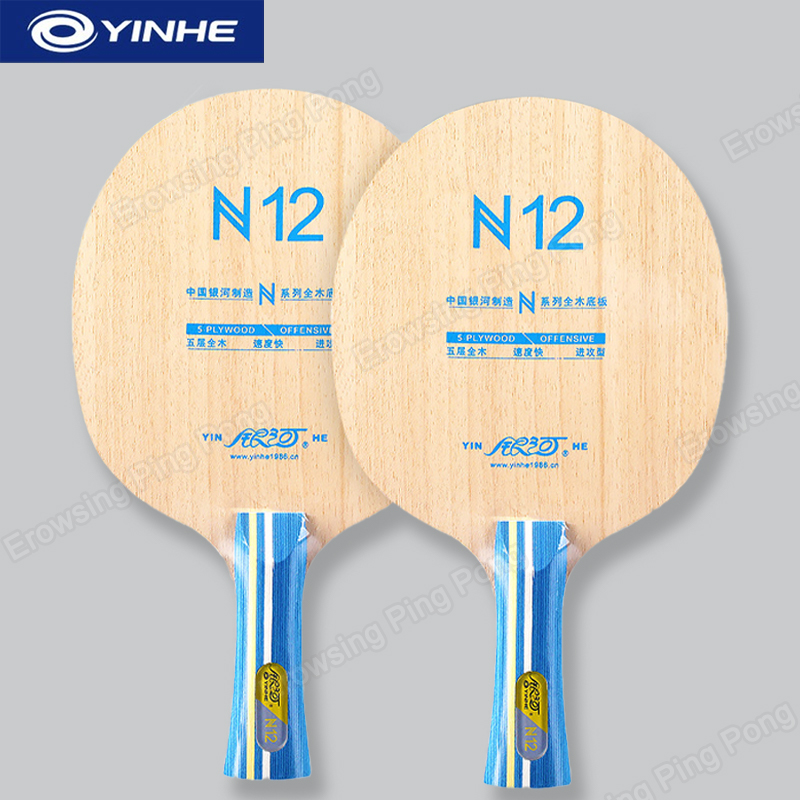 YINHE N12 5 Katmanlı Saf Ahşap - Table Tennis Paddle incelemesi ve fiyatı
