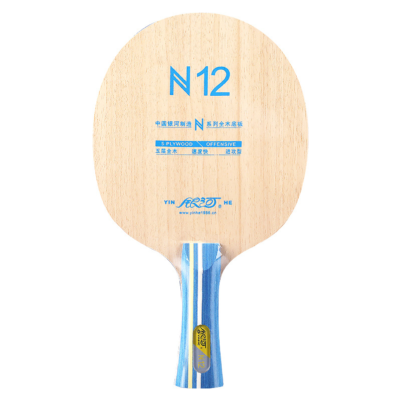 YINHE N12 5 Katmanlı Saf Ahşap - Table Tennis Paddle incelemesi ve fiyatı