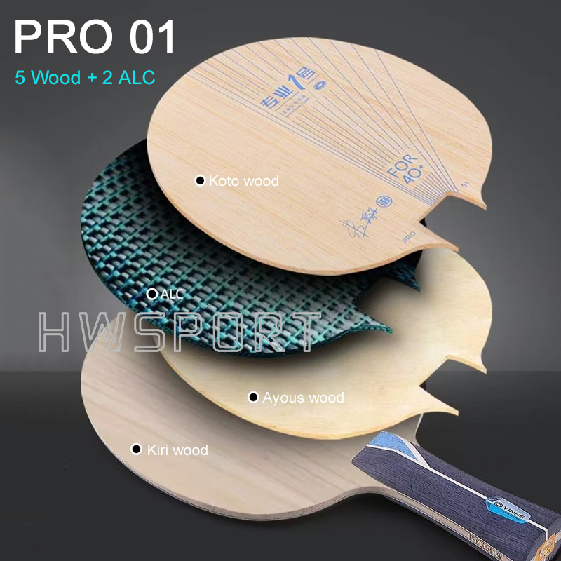YINHE PRO 01 Masa Tenisi Bıçağ - Xiom Blade Table Tennis incelemesi ve fiyatı
