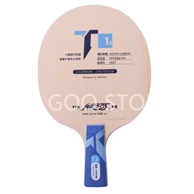 YINHE T-1S / T1S Masa Tenisi B - Xiom Blade Table Tennis incelemesi ve fiyatı