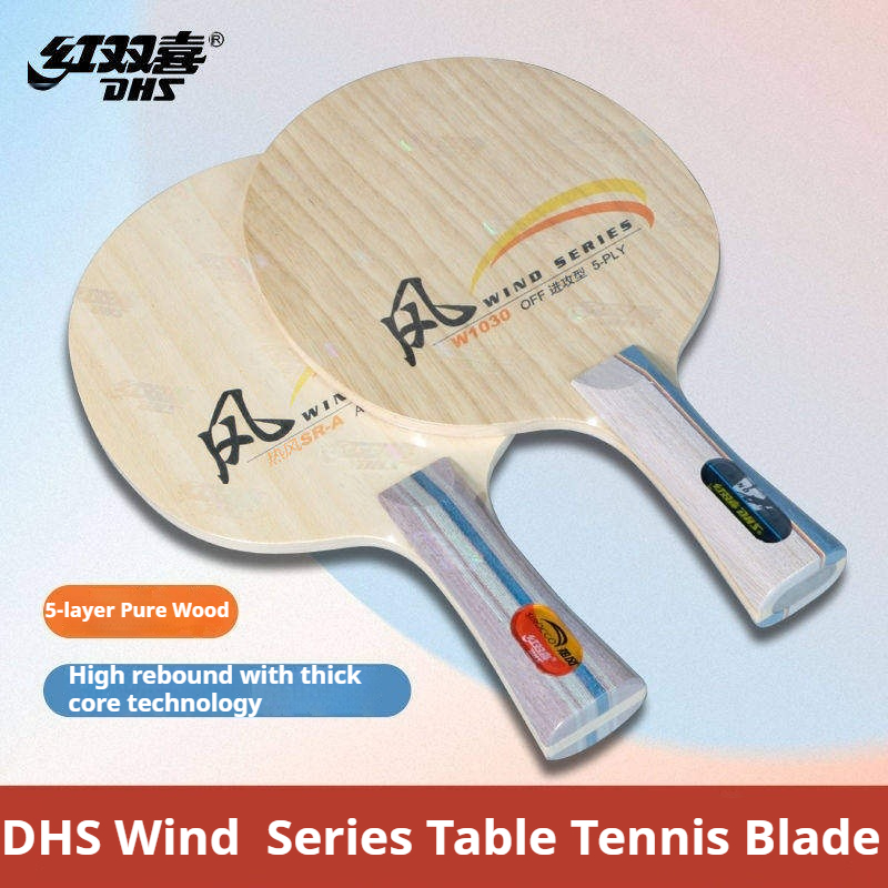 DHS WIND SERİSİ Masa Tenisi Ra - Table Tennis Paddle incelemesi ve fiyatı