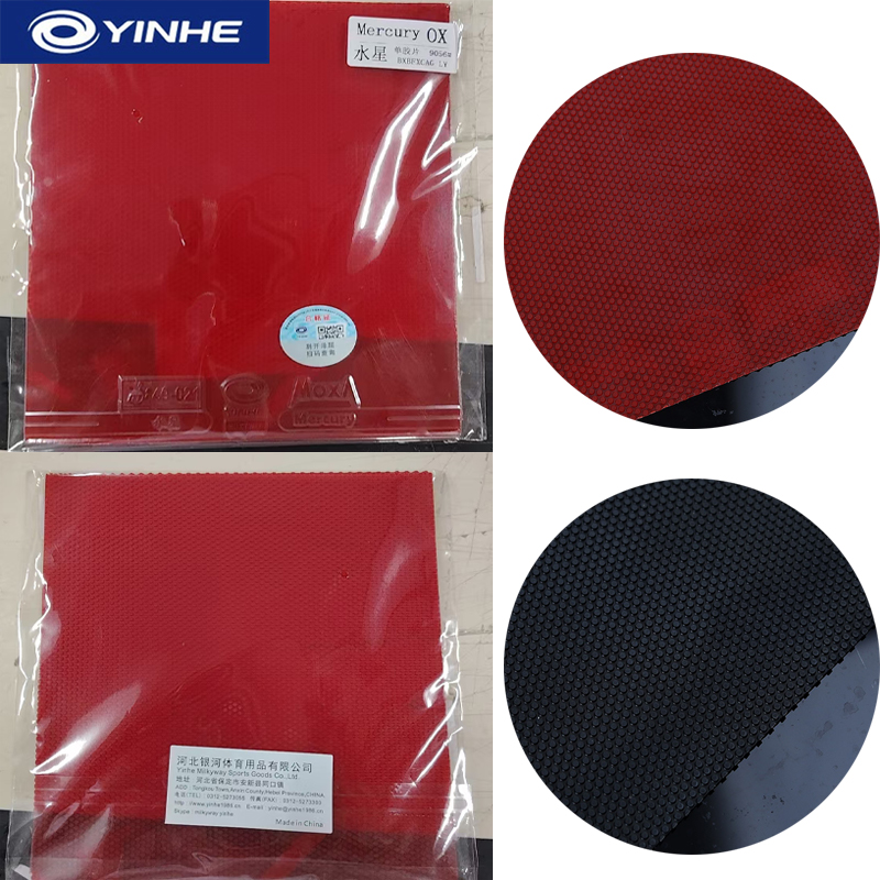 YINHE Mercury OX Masa Tenisi L - Table Tennis Bat incelemesi ve fiyatı