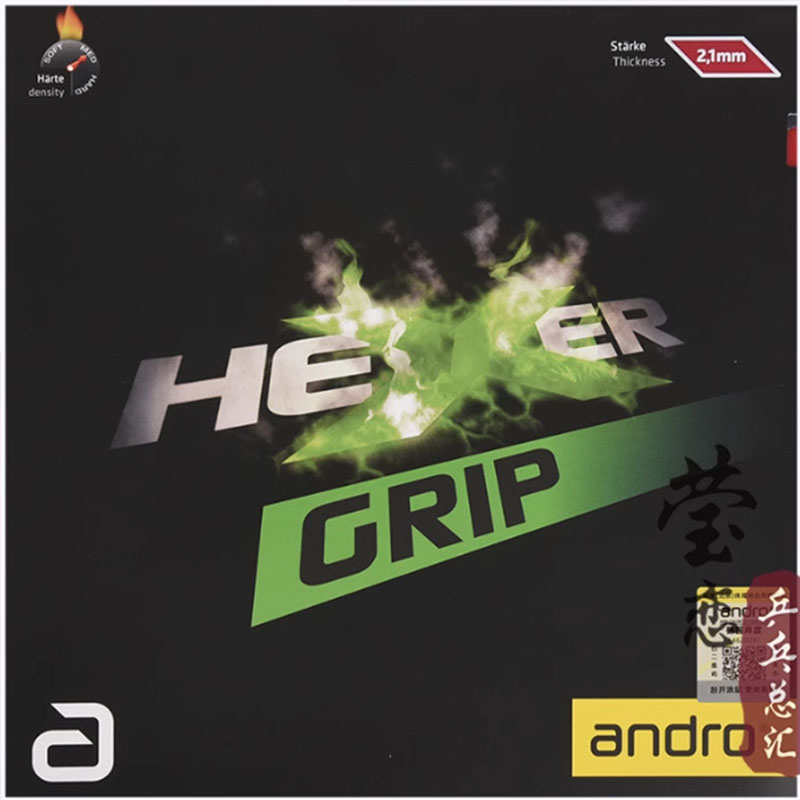 Andro HEXER GRIP masa tenisi l - Table Tennis Shop incelemesi ve fiyatı