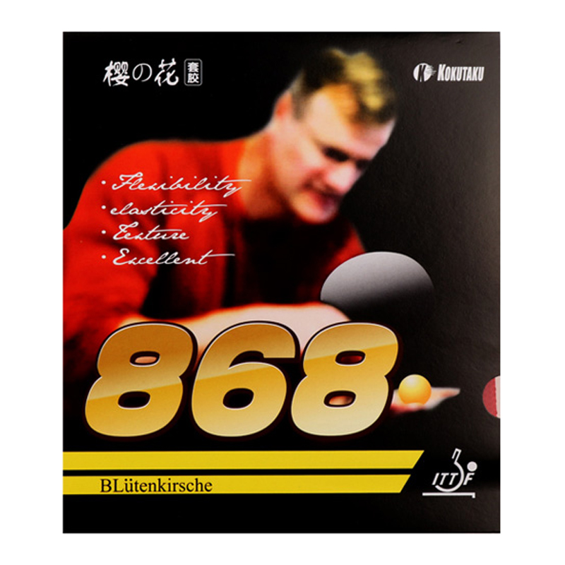 KOKUTAKU Blutenkirsche 868 mas - Table Tennis Logo incelemesi ve fiyatı