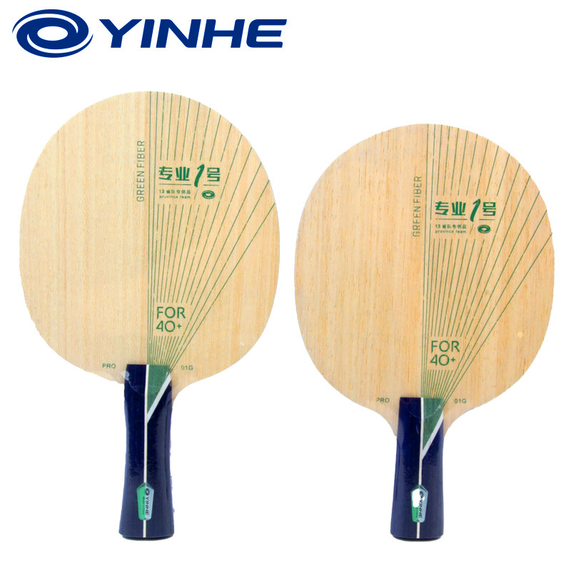 YINHE PRO-01G Masa Tenisi Rake - Table Tennis Paddle incelemesi ve fiyatı