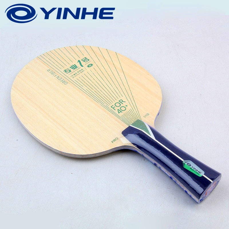 YINHE PRO-01G Masa Tenisi Rake - Table Tennis Paddle incelemesi ve fiyatı