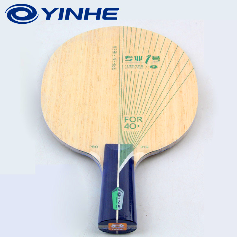 YINHE PRO-01G Masa Tenisi Rake - Table Tennis Paddle incelemesi ve fiyatı