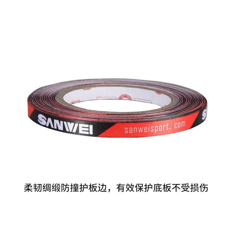 Orijinal Sanwei 1 cm x 25 M Ip - Table Tennis Bat incelemesi ve fiyatı