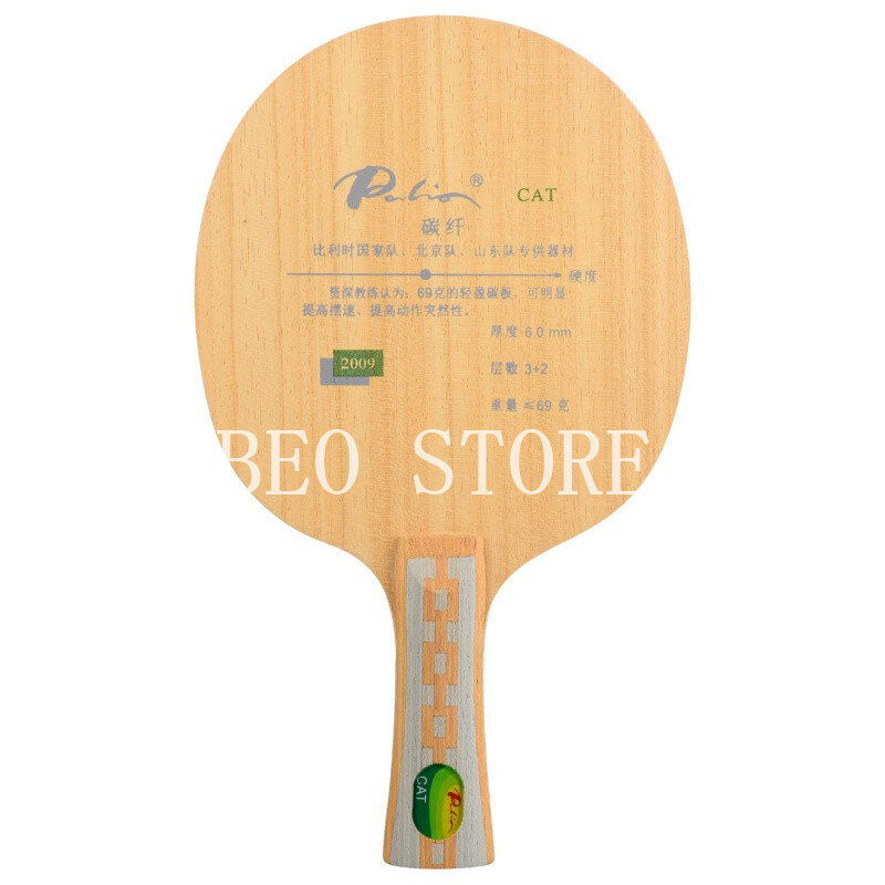 Orijinal Palio kedi masa tenis - Table Tennis Forehand incelemesi ve fiyatı