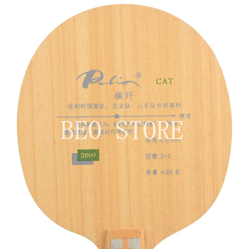 Orijinal Palio kedi masa tenis - Table Tennis Forehand incelemesi ve fiyatı