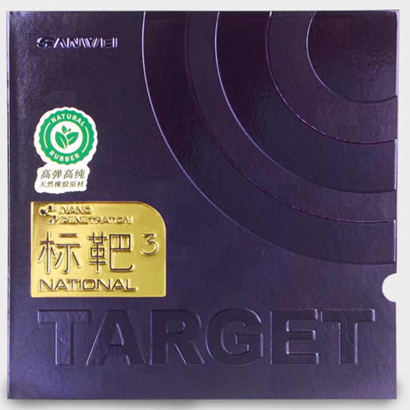SANWEI TARGET 3 Ulusal Masa Te - Table Tennis Forehand incelemesi ve fiyatı