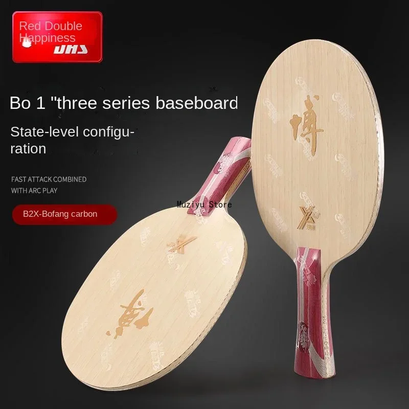 Orijinal DHS-Hurricane B2X Mas - Table Tennis Forehand incelemesi ve fiyatı