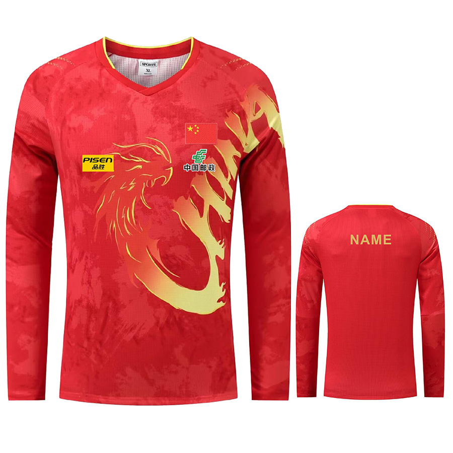 Özel Metin Logosu ÇİN Wang C.Q - Table Tennis Logo incelemesi ve fiyatı