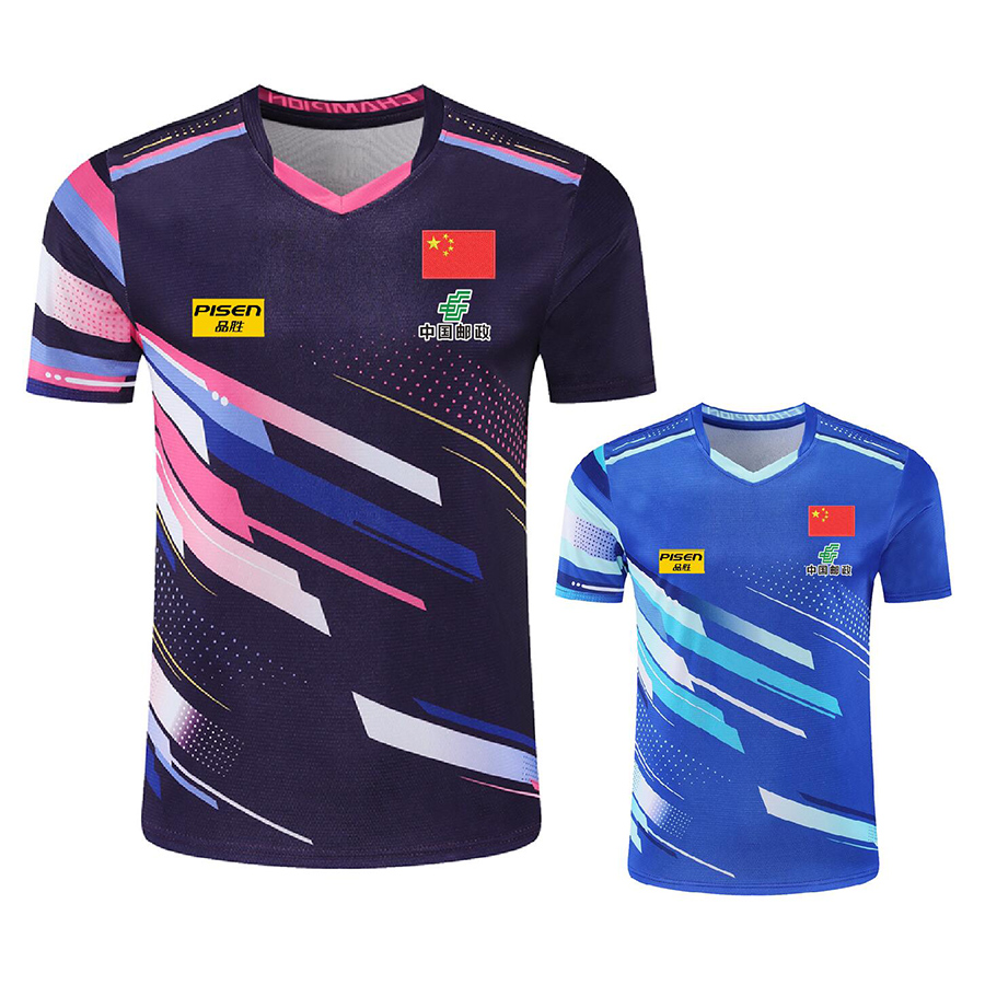 Özel Metin Logosu Son ÇIN Ejde - Table Tennis Logo incelemesi ve fiyatı
