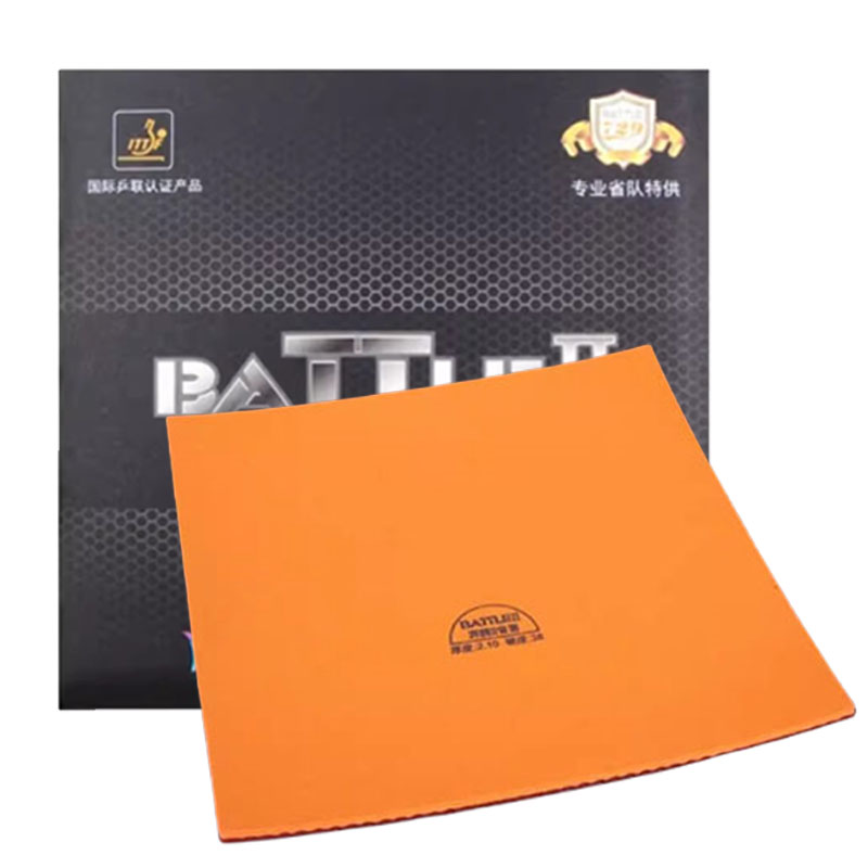 729 Dostluk Savaşı 2 İl Masa T - Table Tennis Player incelemesi ve fiyatı