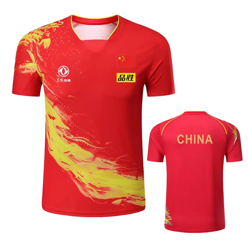 Çin ejderha masa tenisi baskıl - Table Tennis Outfit incelemesi ve fiyatı
