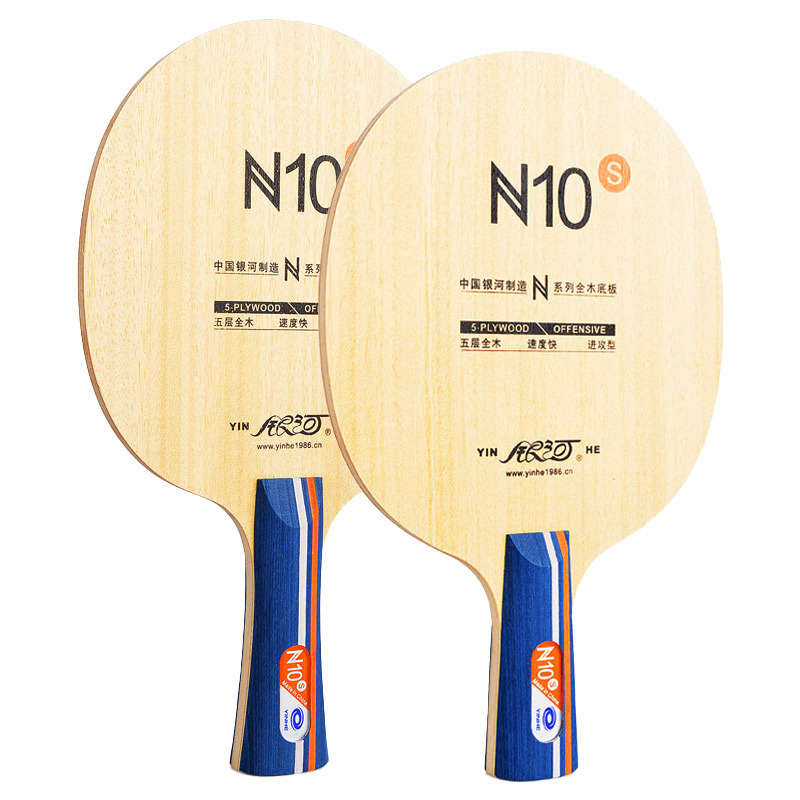 YINHE N10s Masa Tenisi Raketi  - Table Tennis Paddle incelemesi ve fiyatı