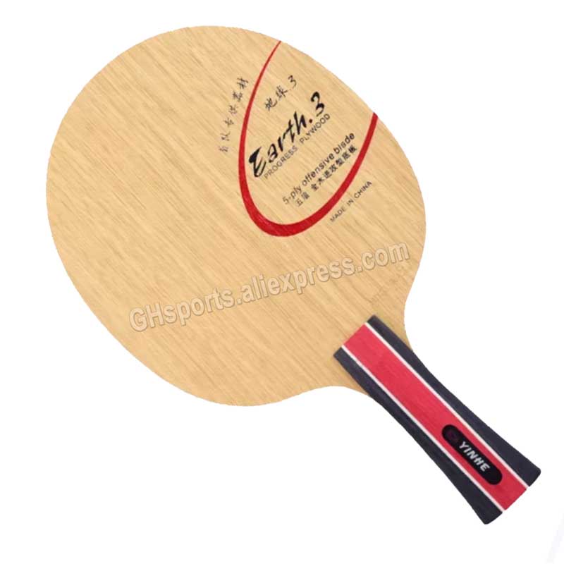 Orijinal Galaxy Yinhe Earth E- - Xiom Blade Table Tennis incelemesi ve fiyatı