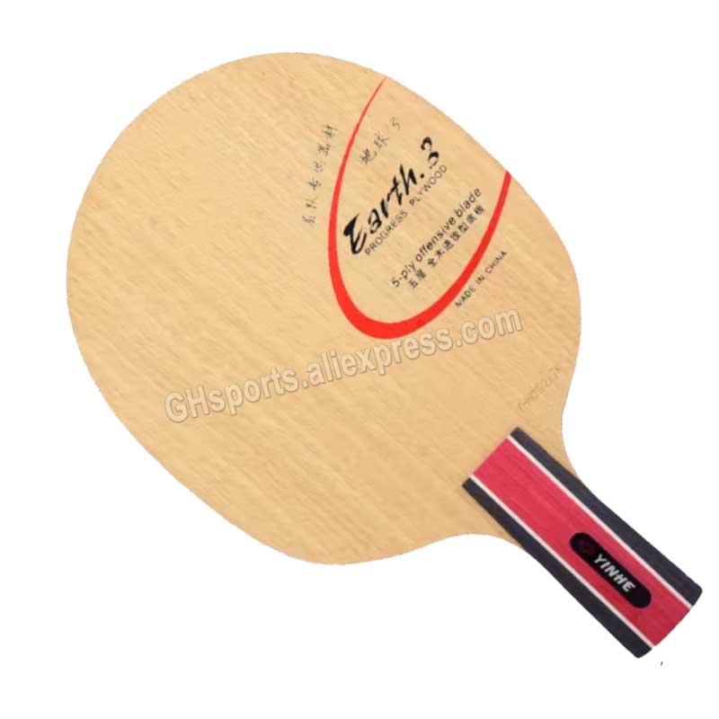 Orijinal Galaxy Yinhe Earth E- - Xiom Blade Table Tennis incelemesi ve fiyatı