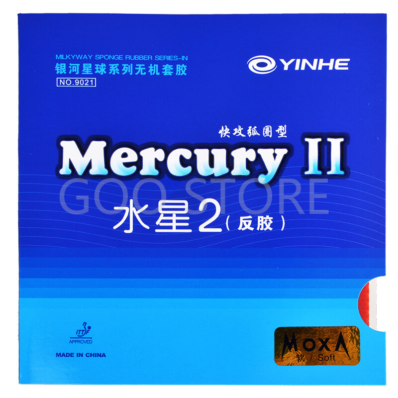 YINHE Mercury II / MERCURY 2 m - Table Tennis Forehand incelemesi ve fiyatı
