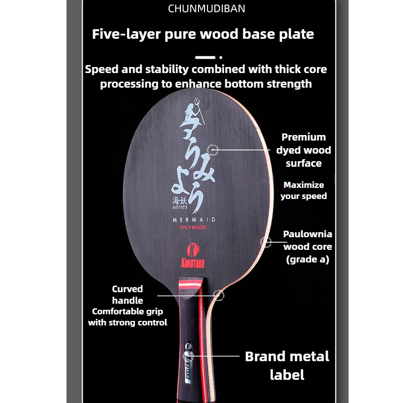 KOKUTAKU Masa Tenisi Bıçak Rak - Table Tennis Logo incelemesi ve fiyatı