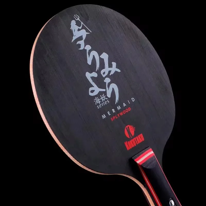 KOKUTAKU Masa Tenisi Bıçak Rak - Table Tennis Logo incelemesi ve fiyatı