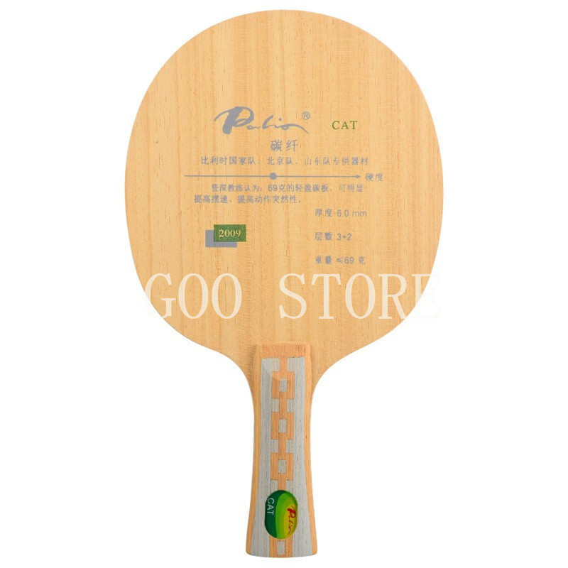 Orijinal Palio CAT Masa Tenisi - Xiom Blade Table Tennis incelemesi ve fiyatı