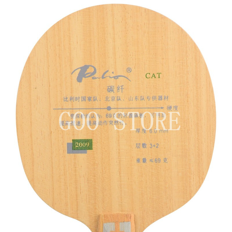 Orijinal Palio CAT Masa Tenisi - Xiom Blade Table Tennis incelemesi ve fiyatı