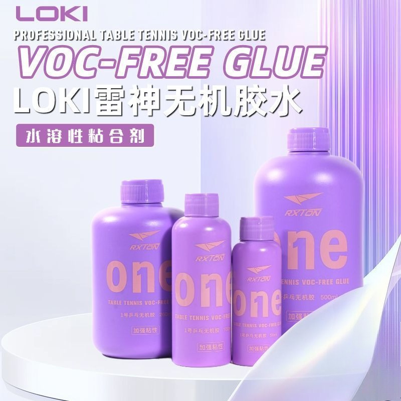 LOKI No.1 Profesyonel Masa Ten - Table Tennis Shop incelemesi ve fiyatı