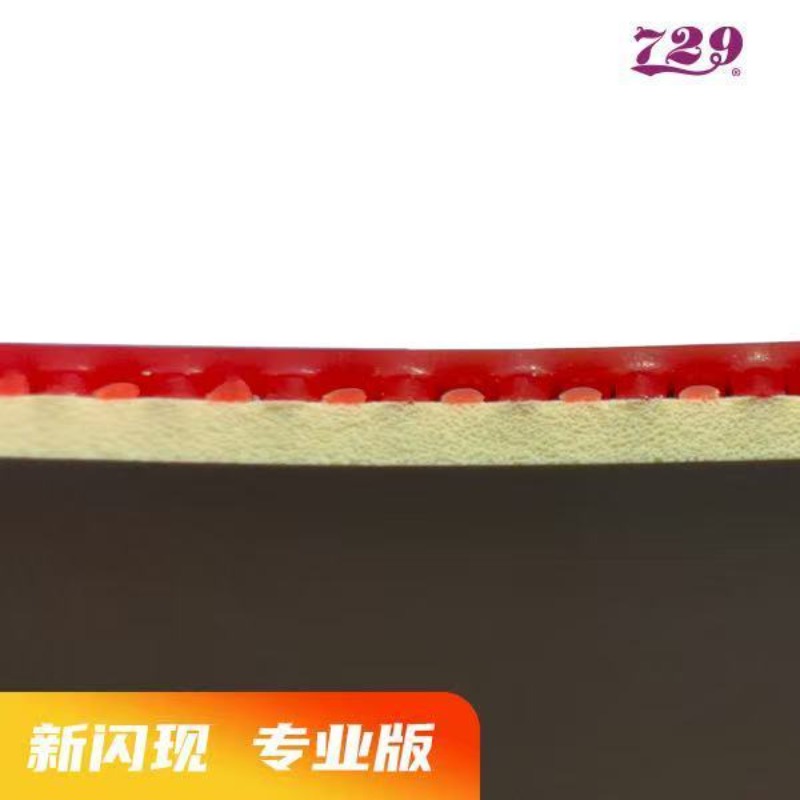 729 Flash Set Kauçuk Özel Sıkı - Table Tennis Shop incelemesi ve fiyatı