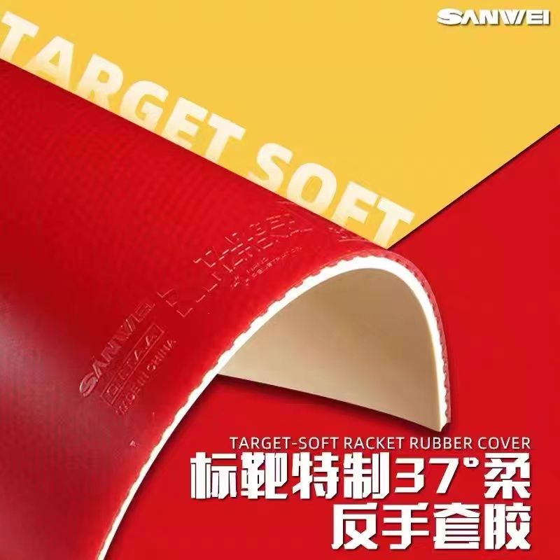SANWEI Biaoba Özel 37 Derece Y - Table Tennis Shop incelemesi ve fiyatı