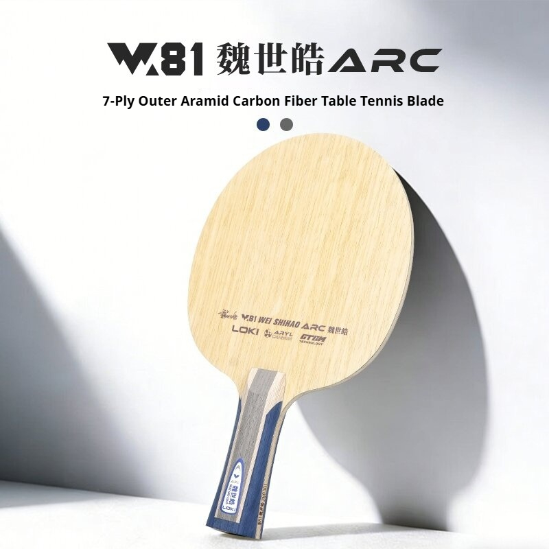 Yeni LOKI W81 Serisi ARC SARC  - Table Tennis Paddle incelemesi ve fiyatı