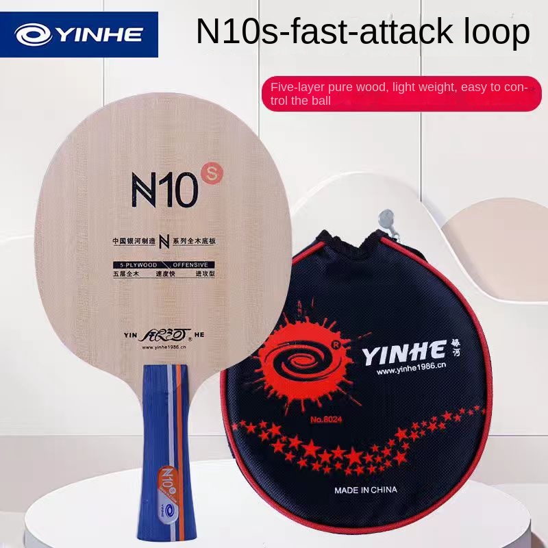 Galaxy Masa Tenisi Raketi N10s - Xiom Blade Table Tennis incelemesi ve fiyatı