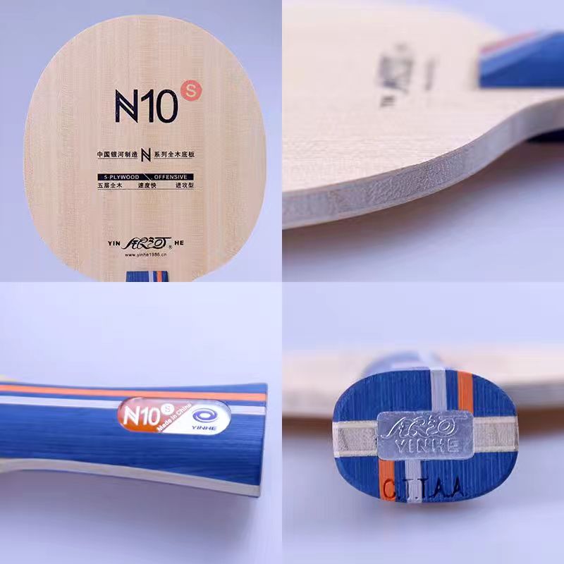 Galaxy Masa Tenisi Raketi N10s - Xiom Blade Table Tennis incelemesi ve fiyatı