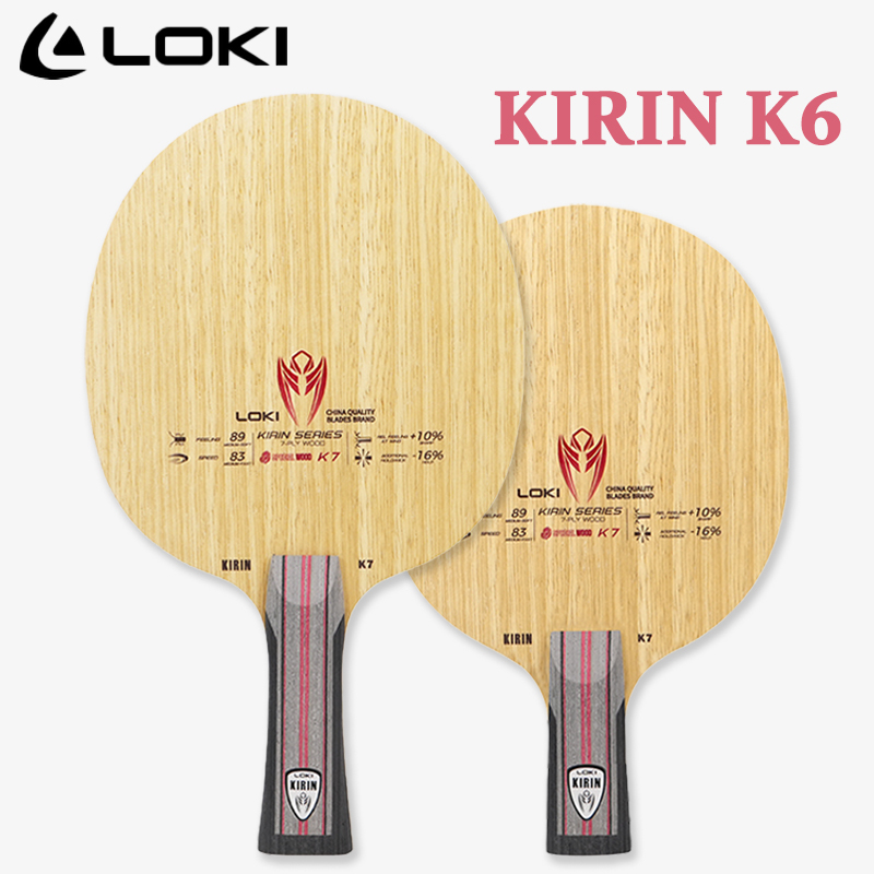 LOKI KIRIN Serisi Masa Tenisi  - Table Tennis Player incelemesi ve fiyatı