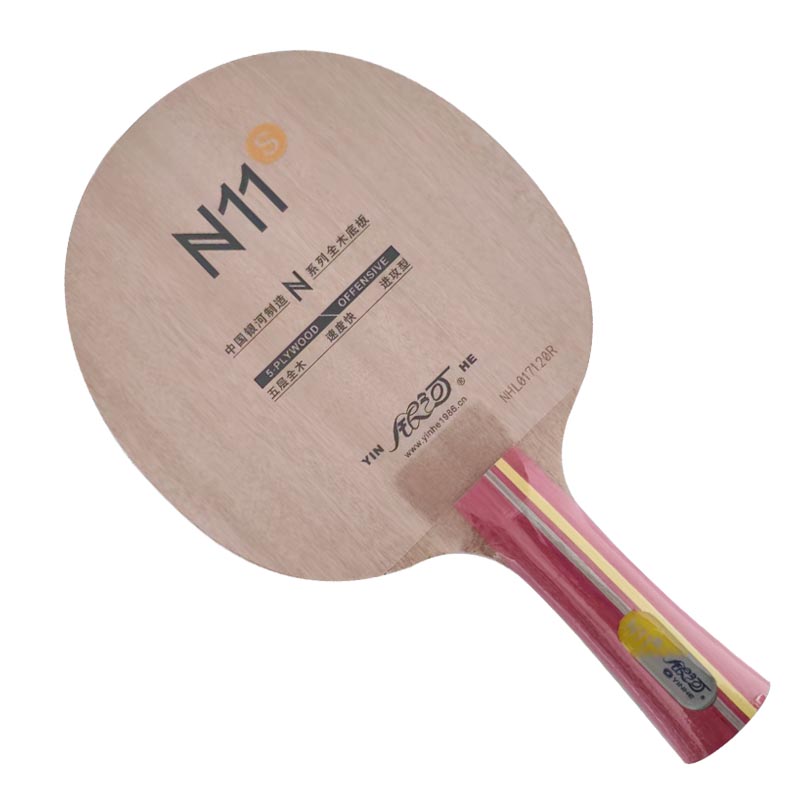 Yinhe N11S N11 5-Playwood Allr - Xiom Blade Table Tennis incelemesi ve fiyatı
